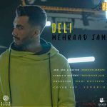 دانلود آهنگ مهرداد جم به نام دلی - 