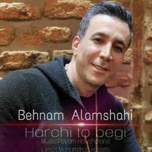بهنام علمشاهی