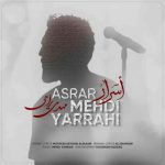 دانلود آهنگ مهدی یراحی به نام اسرار - 
