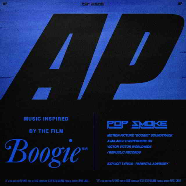 دانلود آهنگ Pop Smoke به نام AP (Music from the film Boogie)